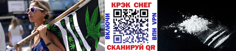 hydra как зайти продажа наркотиков Нея Cocaine 99%
