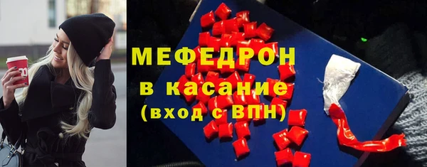 кокс Горно-Алтайск