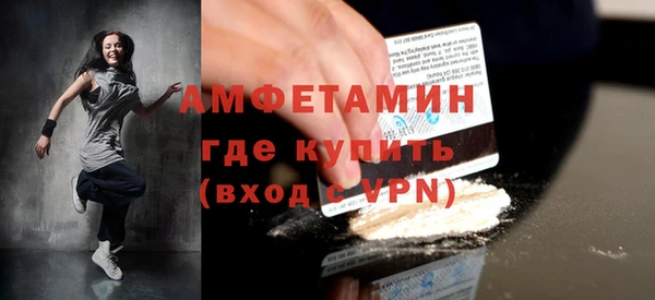 прущие крисы Горняк