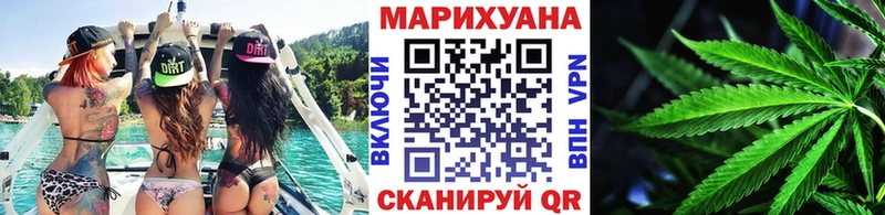 Конопля план Нея
